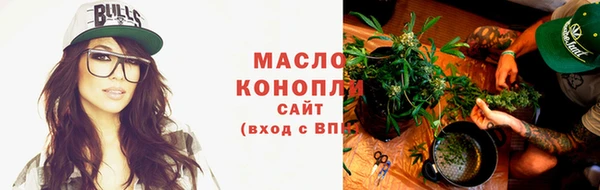 мдпв Волосово